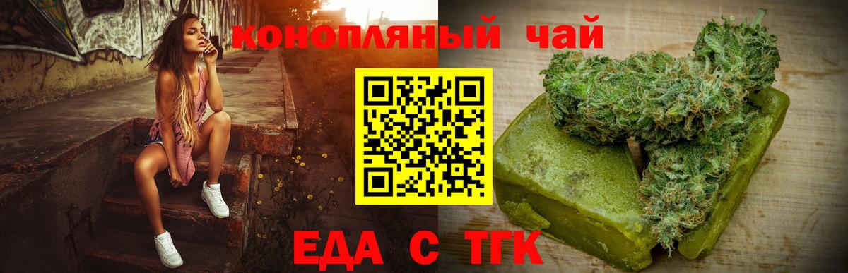 Лсд 25  Гашиш  Вход с VPN  Кокаин  Экстази  Владивосток  МЕФ кристаллы  МАРИХУАНА  Канабис 