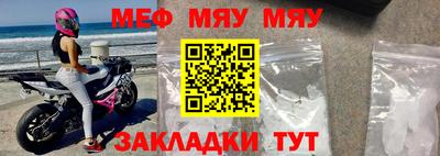 jwh Апшеронск