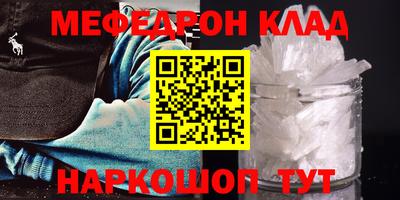 круглые Апрелевка