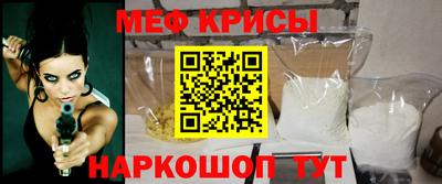круглые Апрелевка
