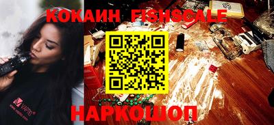 круглые Апрелевка