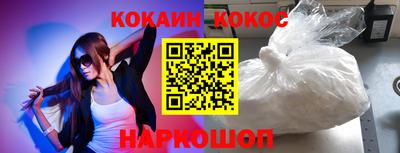 круглые Апрелевка