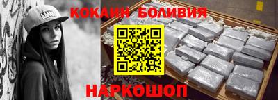 бутират Аргун