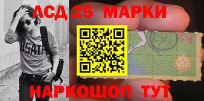 круглые Апрелевка