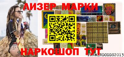 бутират Аргун