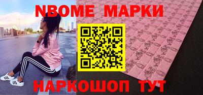 бутират Аргун
