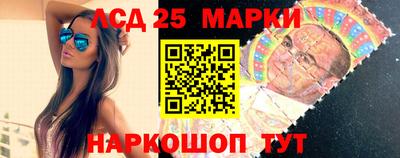 бутират Аргун