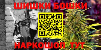 jwh Апшеронск