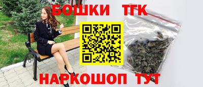 бутират Аргун