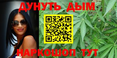 круглые Апрелевка