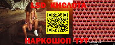 круглые Апрелевка
