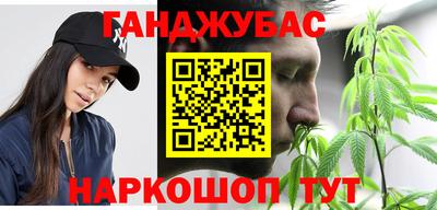 круглые Апрелевка