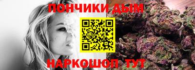 бутират Аргун