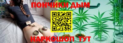 jwh Апшеронск