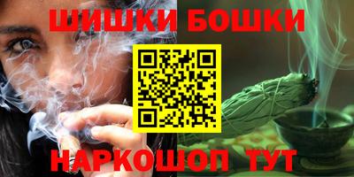 jwh Апшеронск