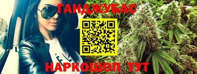 бутират Аргун