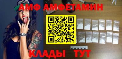 круглые Апрелевка