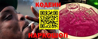 круглые Апрелевка