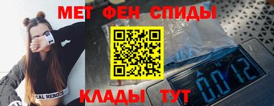 дмт Жуковский