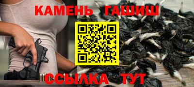 круглые Апрелевка