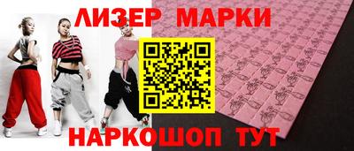 прущая мука Заволжье