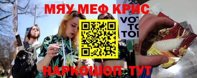 бутират Аргун