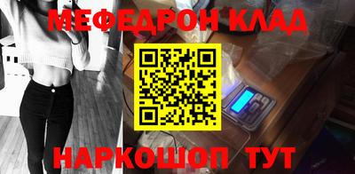 jwh Апшеронск