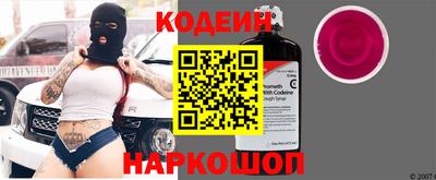 круглые Апрелевка